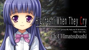 Cover Higurashi When They Cry: Chapter 4 - Himatsubushi