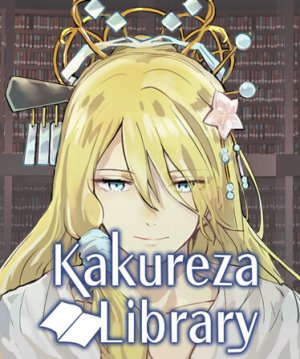 Cover Kakureza Library