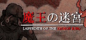 Cover Labyrinth Of The Demon King