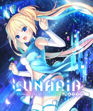 Cover LUNARiA -Virtualized Moonchild-