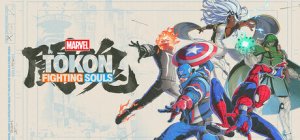 Cover Marvel Tokon: Fighting Souls
