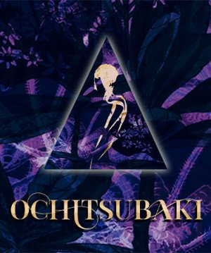 Cover Ochitsubaki