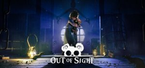 Cover Out of Sight