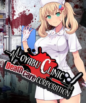 Cover Oyabu Clinic Deathcare Corporation