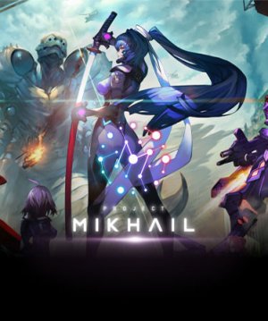 Cover Project MIKHAIL: A Muv-Luv War Story