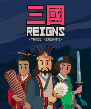 Cover Reigns: Three Kingdoms