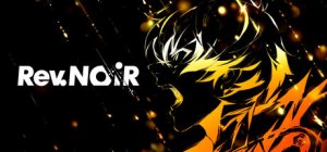 Cover Rev. NOiR