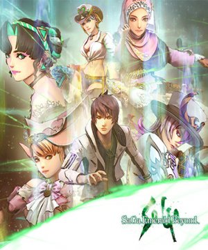 Cover SaGa Emerald Beyond