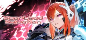 Cover Scar-Lead Salvation