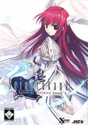 Cover Seinarukana: The Spirit of Eternity Sword 2