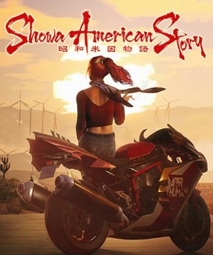 Cover Showa American Story