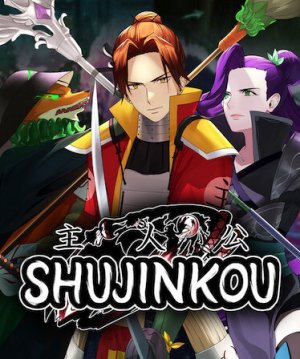 Cover Shujinkou