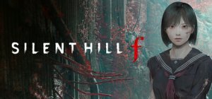 Cover Silent Hill f