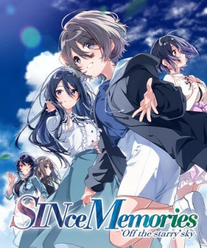 Cover SINce Memories: Off the Starry Sky