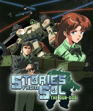 Cover Stories from Sol: The Gun-Dog