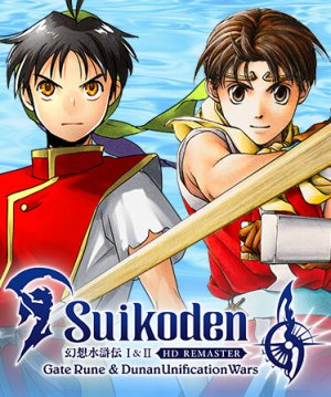 Cover Suikoden I & II HD Remaster: Gate Rune and Dunan Unification Wars