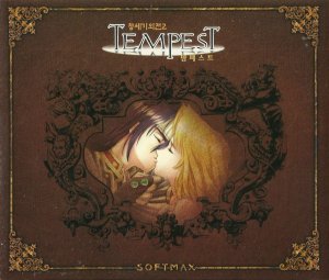Cover Tempest (1998)