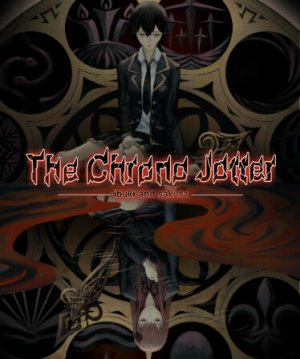 Cover The Chrono Jotter