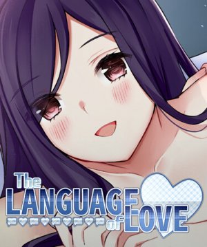 Cover The Language of Love