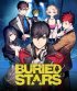 Cover BURIED STARS