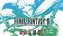 Cover FINAL FANTASY III