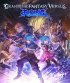 Cover Granblue Fantasy Versus: Rising