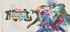 Cover Marvel Tokon: Fighting Souls