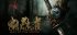 Cover Onimusha: Way of the Sword