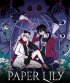 Cover Paper Lily - Chapter 1