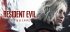 Cover Resident Evil Requiem