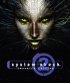Cover System Shock 2: 25th Anniversary Remaster