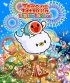Cover Taiko no Tatsujin: Rhythm Festival