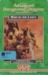 Cover War of the Lance