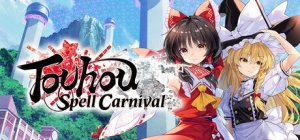 Cover Touhou Spell Carnival