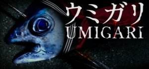 Cover UMIGARI
