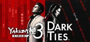 Cover Yakuza Kiwami 3 & Dark Ties
