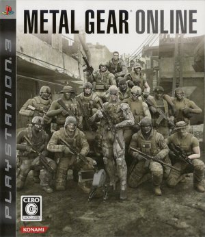 Cover Metal Gear Online