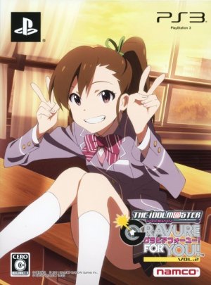 Cover The Idolm@ster: Gravure For You! Vol. 2