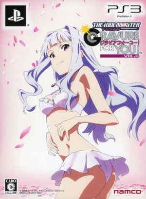 Cover The Idolm@ster: Gravure For You! Vol. 4