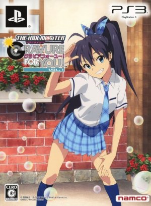 Cover The IdolM@ster: Gravure For You! Vol. 7