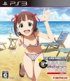 Cover The Idolm@ster: Gravure For You! Vol. 1 - PS3