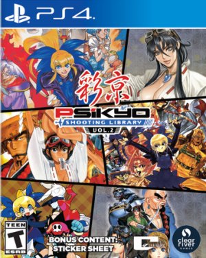 Cover Psikyo Shooting Stars Bravo