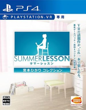 Cover Summer Lesson