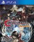 Cover Bloodstained: Curse of the Moon Chronicles