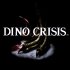 Cover Dino Crisis