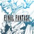 Cover Final Fantasy Pixel Remaster