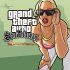 Cover Grand Theft Auto: San Andreas - The Definitive Edition