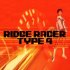 Cover Ridge Racer Type 4