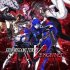 Cover Shin Megami Tensei V: Vengeance