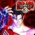 Cover Tekken 3